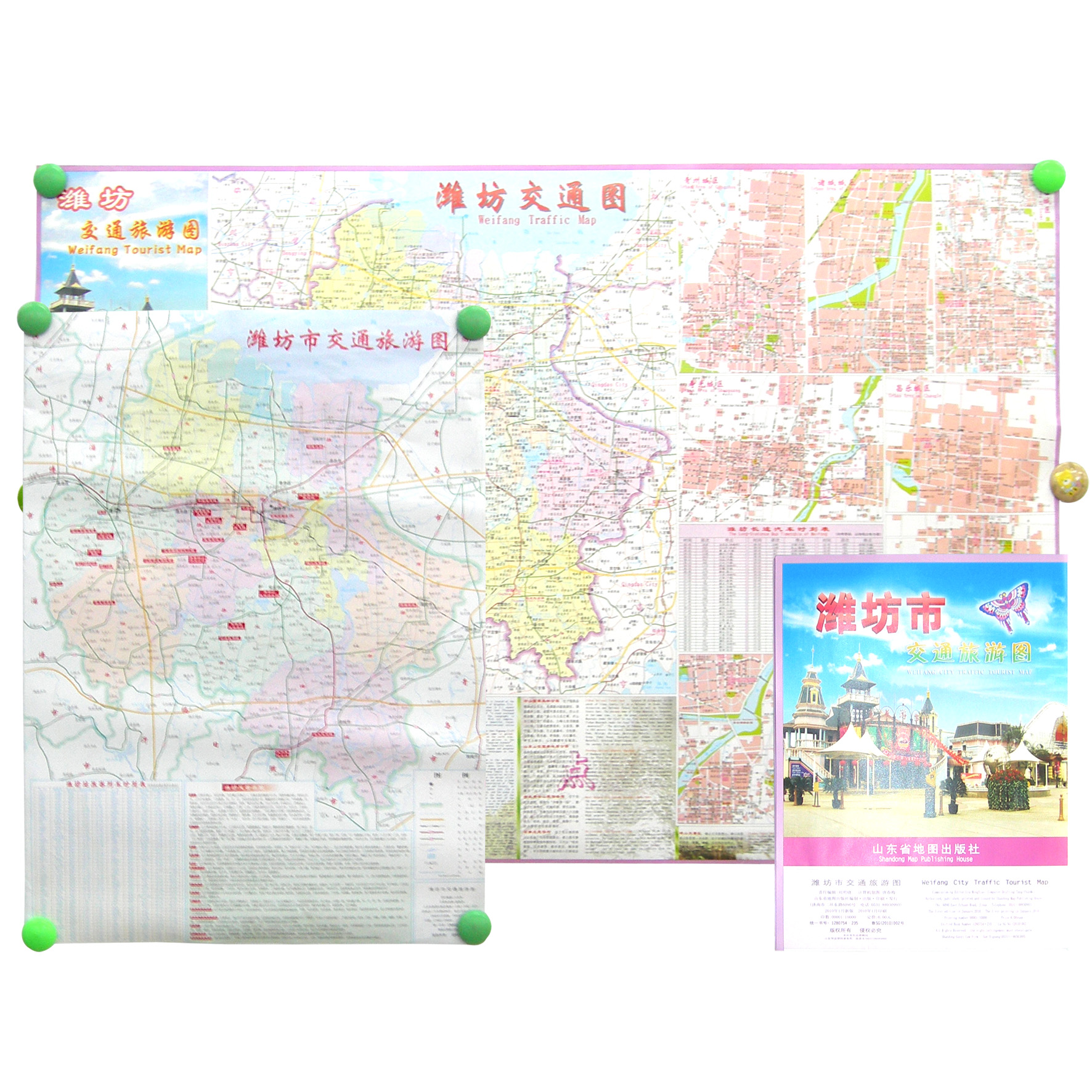 潍坊交通旅游图 大